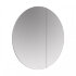 Зеркальный шкаф Roca Luna 80 ZRU9307737 Зеркальный шкаф Roca Luna 80 ZRU9307737