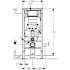 Монтажный элемент Geberit Duofix для подвесного унитаза, 112 см, со смывным бачком скрытого монтажа Sigma 12 см, для системы очистки воздуха с помощью фильтра