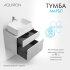 Тумба МАРБЛ 60, 2 ящ., слейт/белый матовый (под раковину MILA 35, MILA 40, ОДРИ Soft 42)