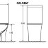 Унитаз напольный Grossman Classic GR-4467S Безободковый с тонкой крышкой, 2 места