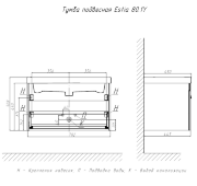 Тумба подвесная VELVEX Estea 80.1Y белый матовый с раковиной Cersanit MODUO 80