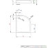 Поддон для душа Radaway Siros E90x80 compact R