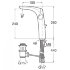 Смеситель Roca INSIGNIA для раковины, высокий, с донным клапаном 75A343AC00