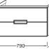 Тумба подвесная без раковины Jacob Delafon Reve EB1135-G1C