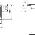 Раковина Ideal Standard Strada K078001 60 см