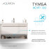 Тумба-умывальник ХОУП 100, 1 ящ., подвесная, белый матовый (под раковину МИРАНДА 100)