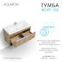 Тумба-умывальник ХОУП 100, 1 ящ., подвесная, орех (под раковину МИРАНДА 100)