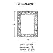 Зеркало 75x95 Armadi Art Neoart 514 бронза