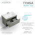Тумба-умывальник ХОУП 100, 1 ящ., подвесная, хаки (под раковину МИРАНДА 100)