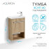 Тумба-умывальник ХОУП 40, 1 дв., подвесная, орех (под раковину МИРАНДА 40)