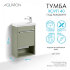 Тумба-умывальник ХОУП 40, 1 дв., подвесная, хаки (под раковину МИРАНДА 40)