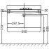Тумба подвесная без раковины Jacob Delafon Rythmik EB1300-E70