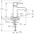 Однорычажный смеситель для раковины (умывальника) VitrA Minimax A41984EXP
