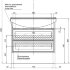 Тумба под раковину Aquanet Остин 85 белый (под раковину Стиль)