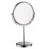 K-1003 Зеркало двухстороннее, стандартное и с 3-х кратным увеличением