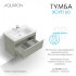 Тумба-умывальник ХОУП 80, 1 ящ., подвесная, хаки (под раковину МИРАНДА 80)