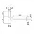 Сифон для раковины CEZARES CZR-B-SMT-SS