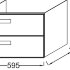Тумба подвесная без раковины Jacob Delafon Rythmik EB1301-G80