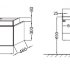 Тумба подвесная без раковины Jacob Delafon Terrace EB1187-G1C