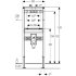 Монтажный элемент Geberit Duofix для умывальника, 130 см, настенный смеситель наружного монтажа, с внутристенным сифоном