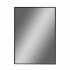 Зеркало с подсветкой "Sorrento 500x700" AM-Sor-500-700-DS-F