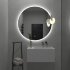 Зеркало круглое Onika Сола 80 с LED подсветкой