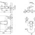 Смеситель для ванны c коротким изливом Bravat Eler