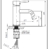 Смеситель для раковины Metropoli 0122 NeOp