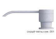 Дозатор жидкого мыла в тон мойки TOLERO 694920 серый металлик