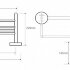 Полочка для полотенец тип U 65,5 см BEMETA OMEGA хром