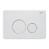 Кнопка смыва ABBER AC0121MW белая матовая Кнопка смыва ABBER AC0121MW белая матовая