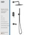 Встраеваемая душевая система Edessa L070-GM-VD3