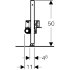Монтажный элемент Geberit Duofix для душевых систем, 50 см, с водоотводом в стене, высота стяжки для напольного стока 65–90 мм