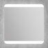 Зеркало BelBagno SPC-CEZ-700-700-LED-BTN