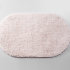Dill BM-3950 Pastel Parchment Коврик для ванной Dill BM-3950 Pastel Parchment Коврик для ванной