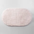 Dill BM-3950 Pastel Parchment Коврик для ванной Dill BM-3950 Pastel Parchment Коврик для ванной