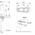 Смеситель для умывальника Bravat Loop